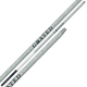 ELEPHANT PRINT SAMSON SHAFTS