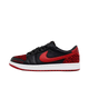 AIR GOATED 6 (CUSTOM AIR JORDAN 1 LOW)